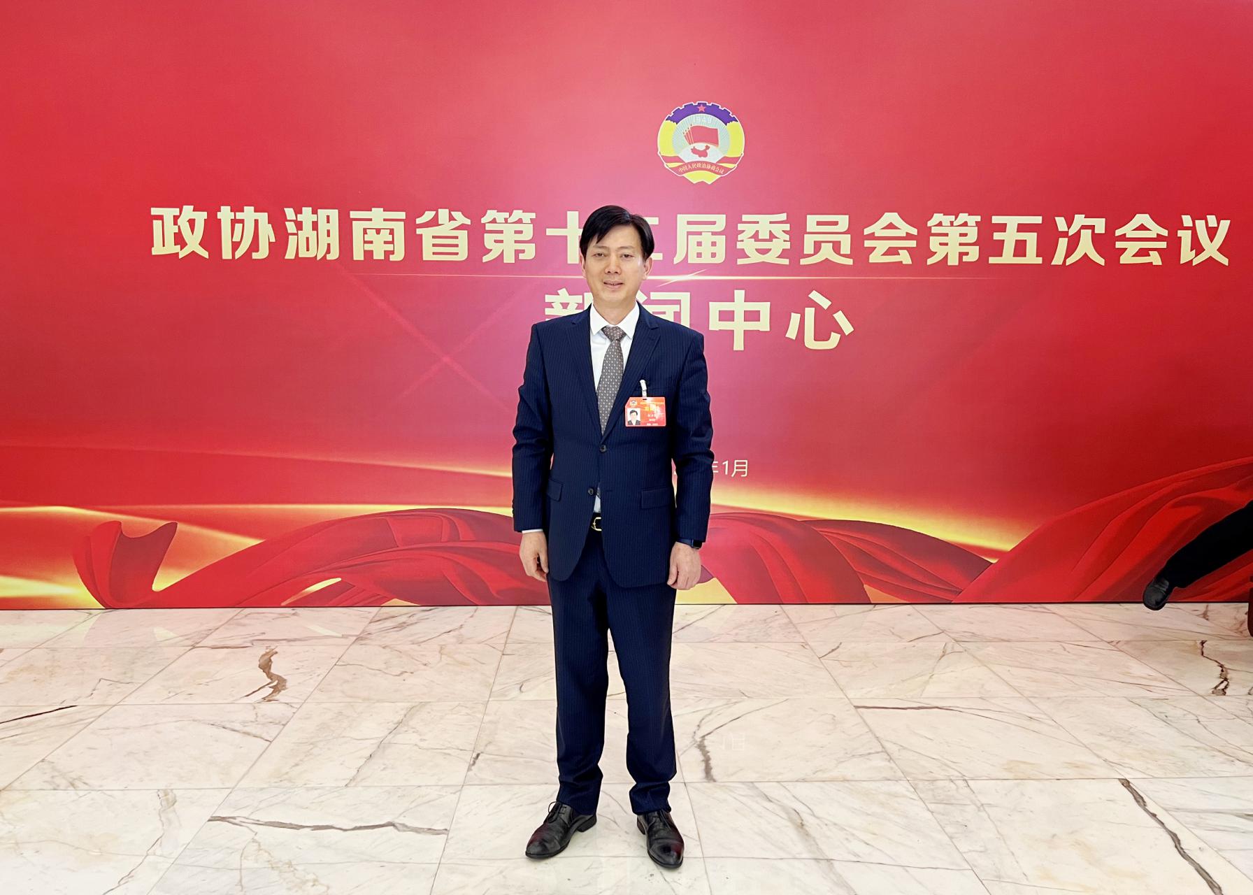 委员声音|颜卫彬:建议设立微生物种业创新中心