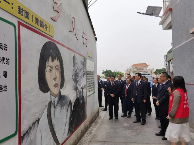 「教育整顿」恩平市人民检察院到吴有恒故居开展革命传统教育活动