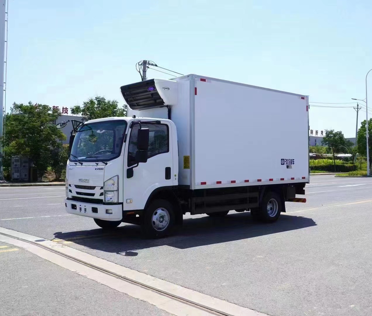五十铃kv600冷藏车 五十铃4.2米蓝牌冷藏车