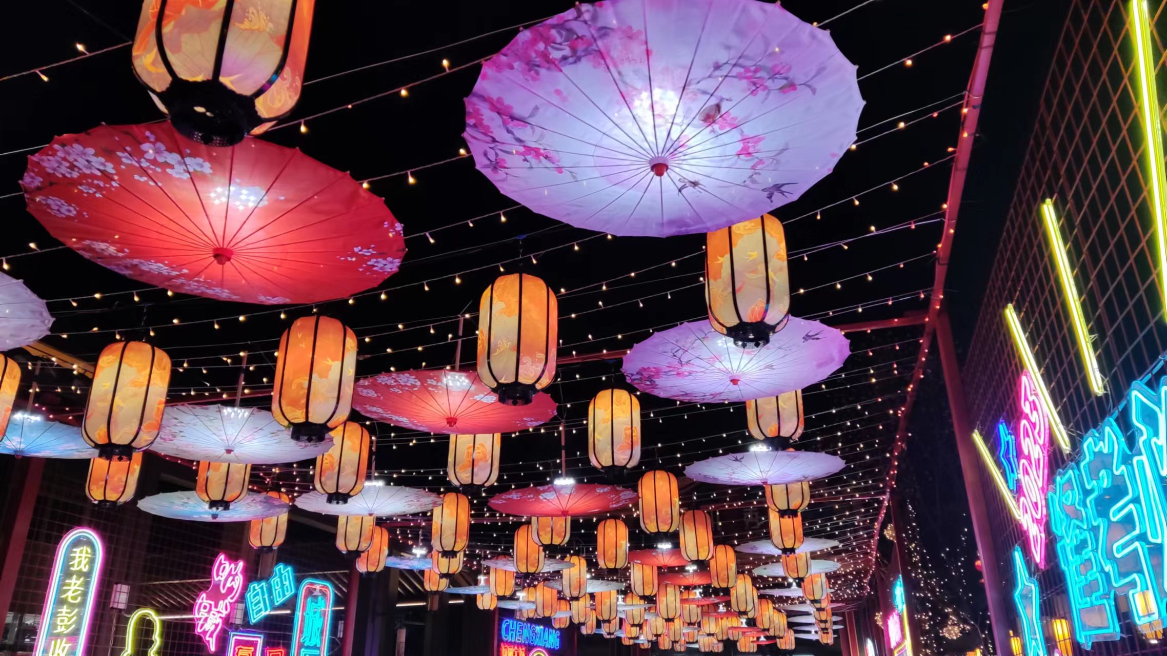 成都邀你过双节〡赏灯玩夜,这份最美夜景打卡攻略请收藏