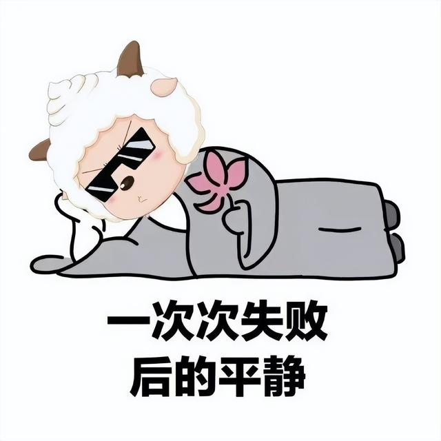 头像丨让人看到就很开心的微信头像