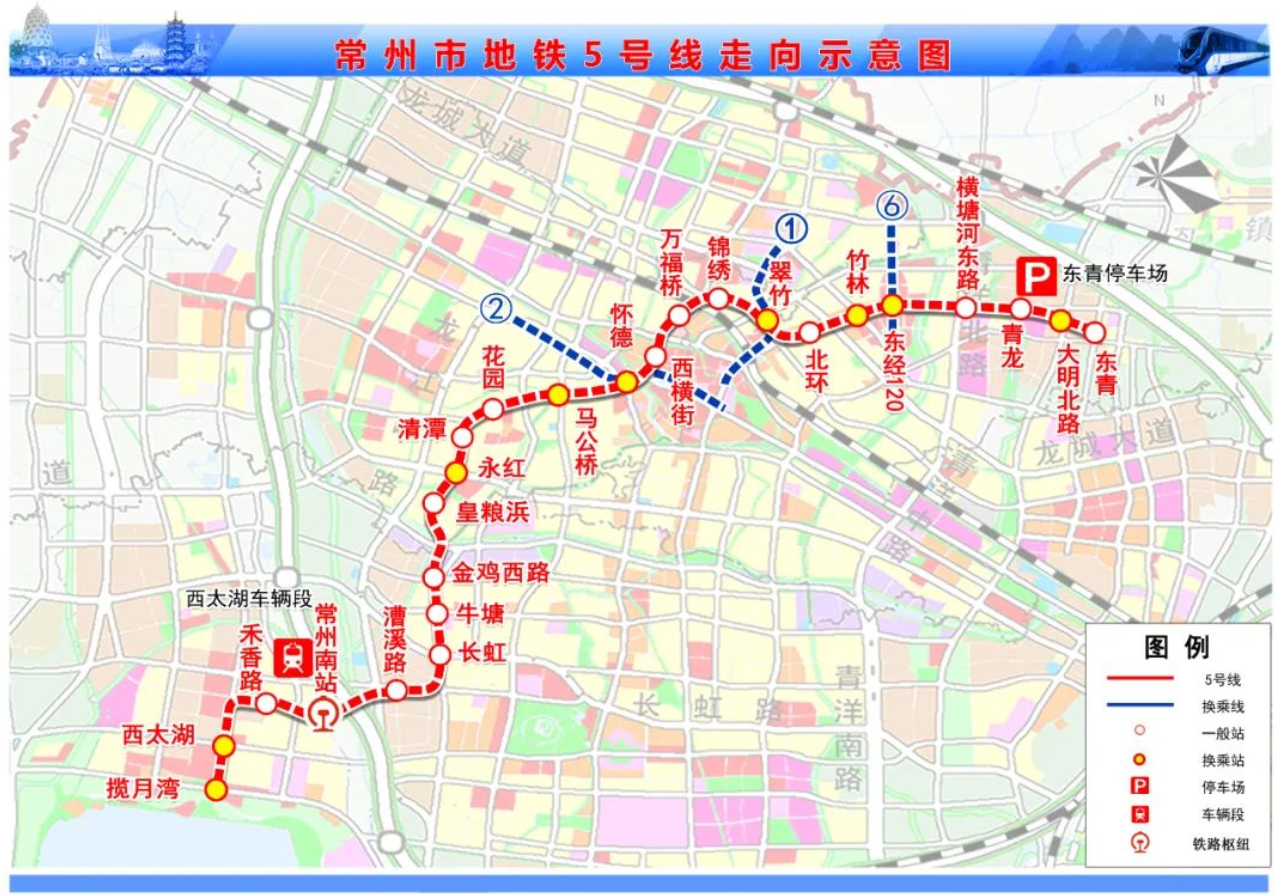 常州地铁5号线规划图图片