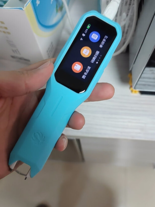 外研通点读笔怎么样?好用吗?笔者亲测解密实情