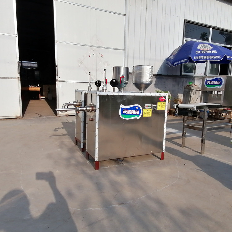 家用黄元米果机创业设备