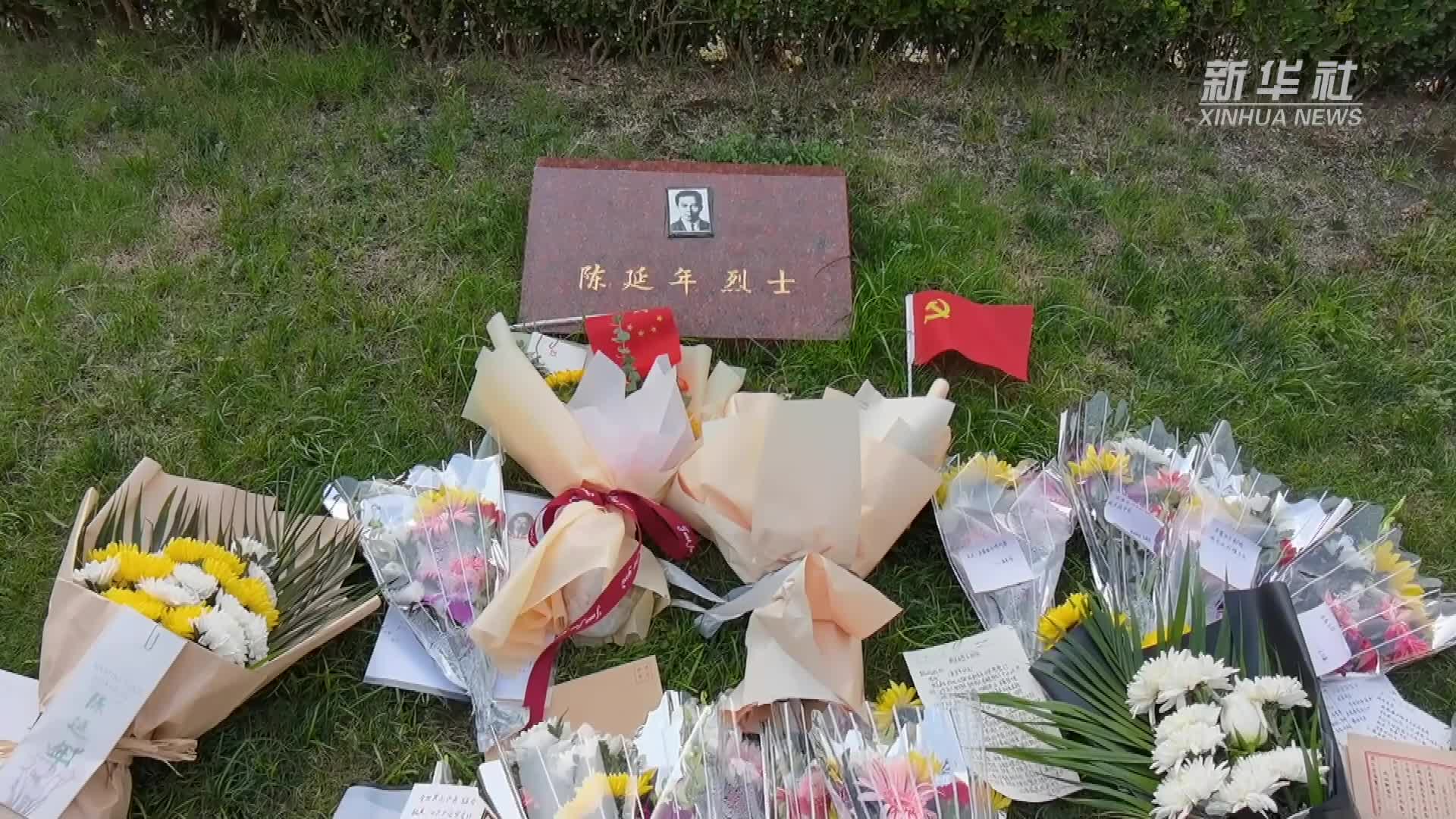 新华全媒 |延年你看,盛世中华如你所愿!