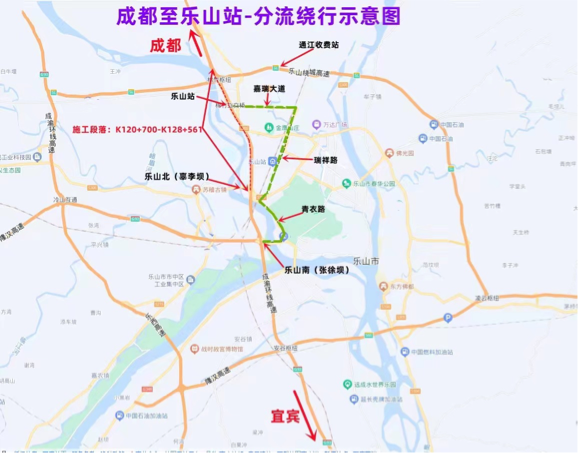 新成乐高速路线图图片