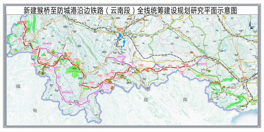 蒙文铁路,蒙普铁路传来最新消息!