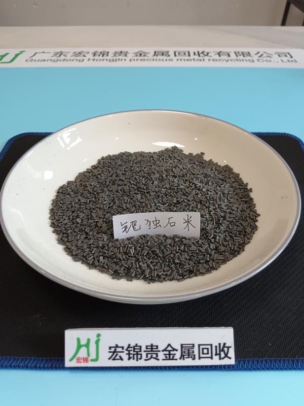 氯化钯回收:与钯相关的争议