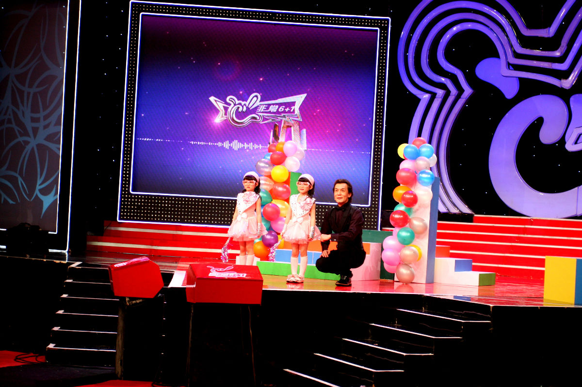 手机看cctv3《非常6 1》,实现小朋友的星光梦想