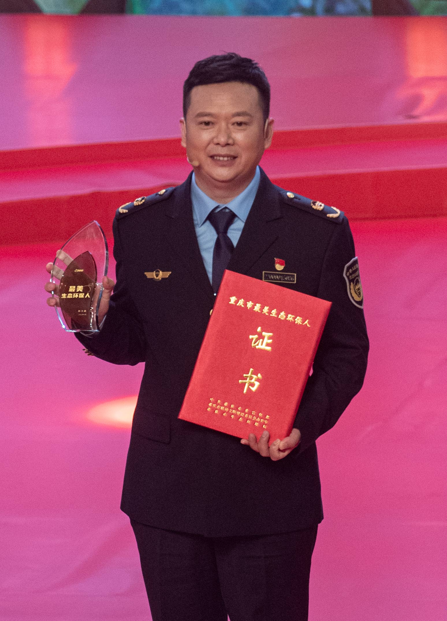 最美生态环保人|孙大武:坚守环境应急一线10余年