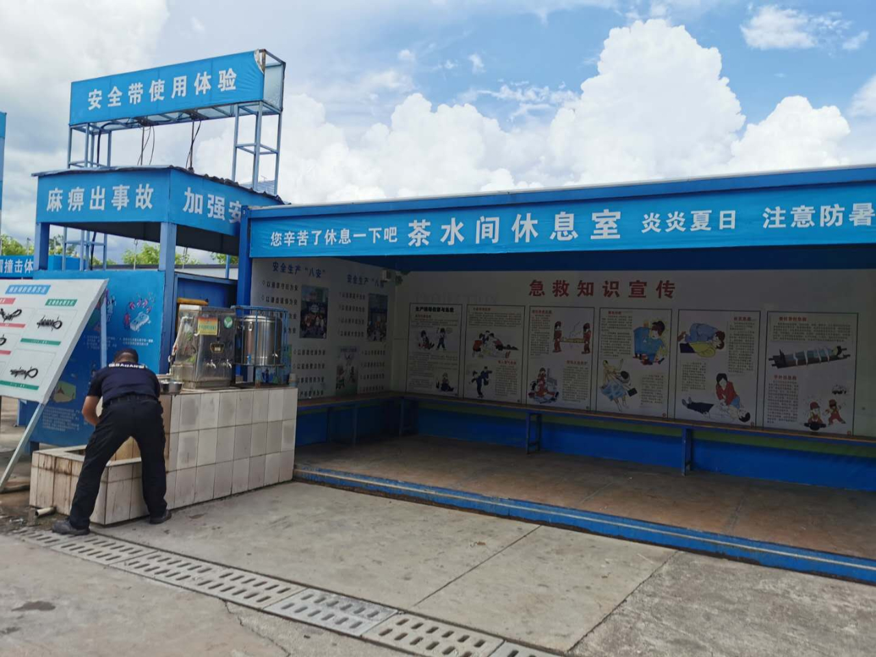 夜校办得好不好,农民工说了算