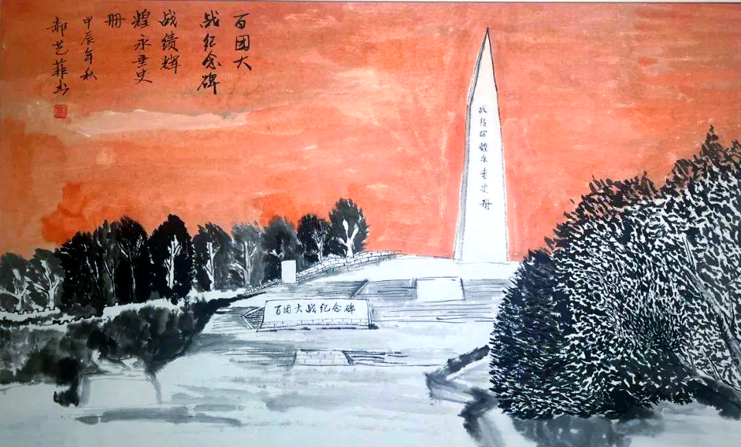阳泉市红色主题绘画大赛的多幅入展作品线上展示