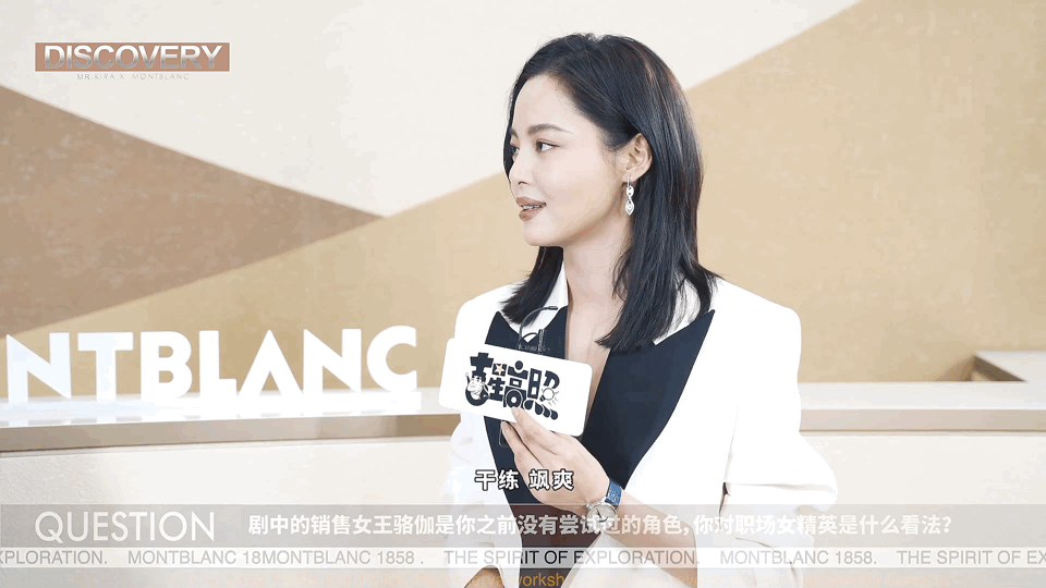 我在表展上遇到了陈坤和辛芷蕾,你猜他们爱上了哪款表?