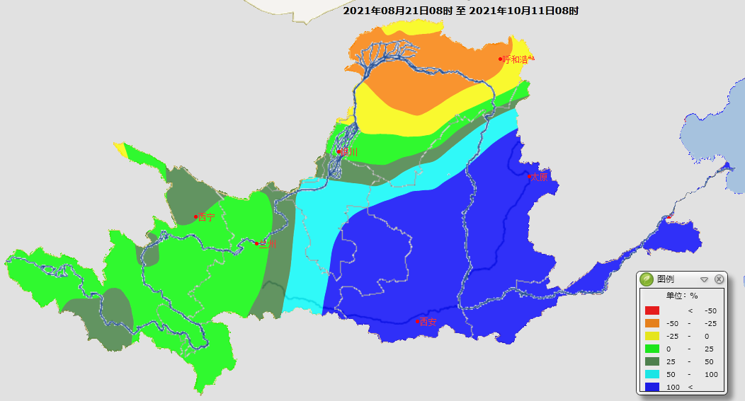 2021年黄河秋汛洪水特点及预报实践