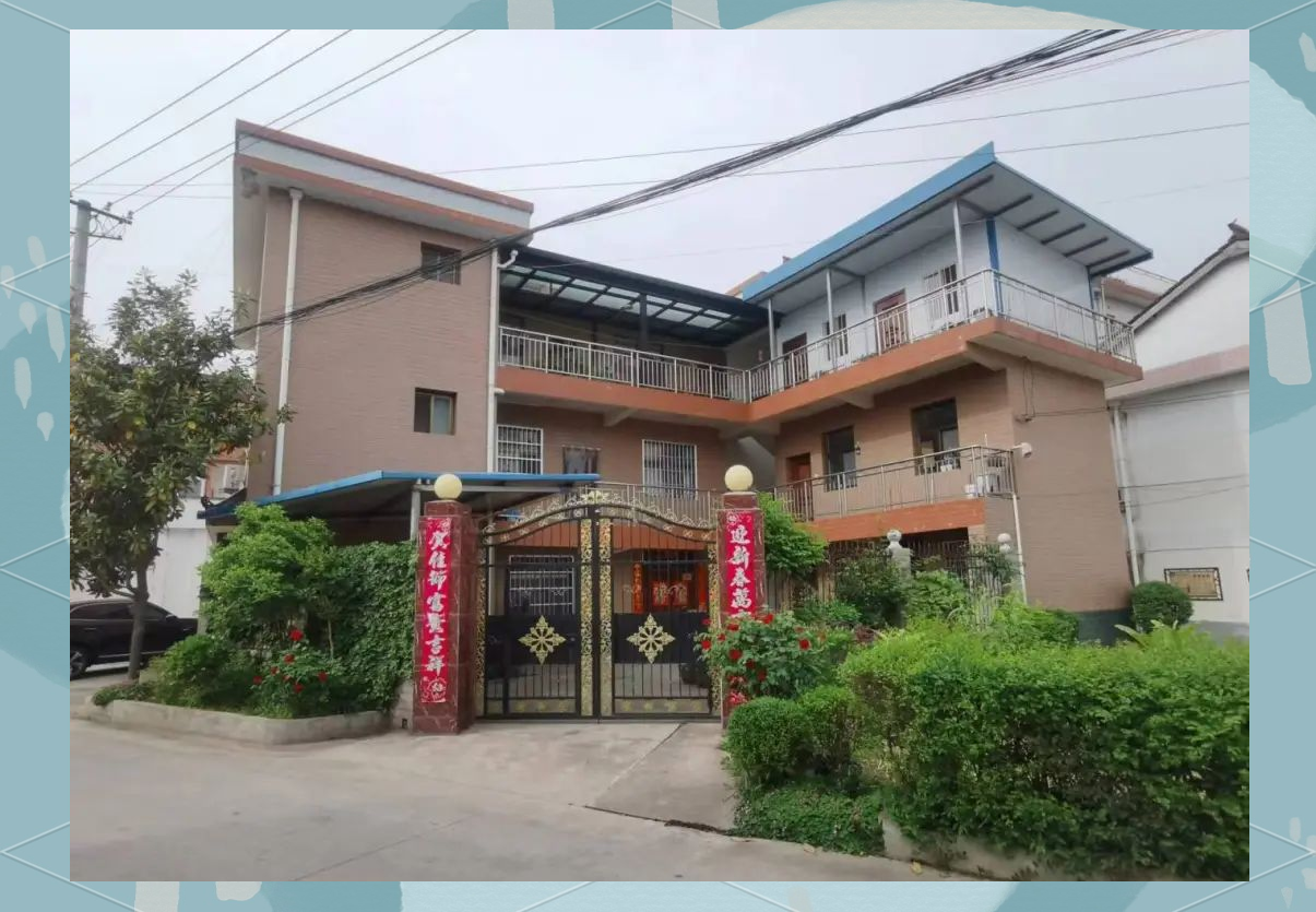 汉台区"五美庭院"示范村