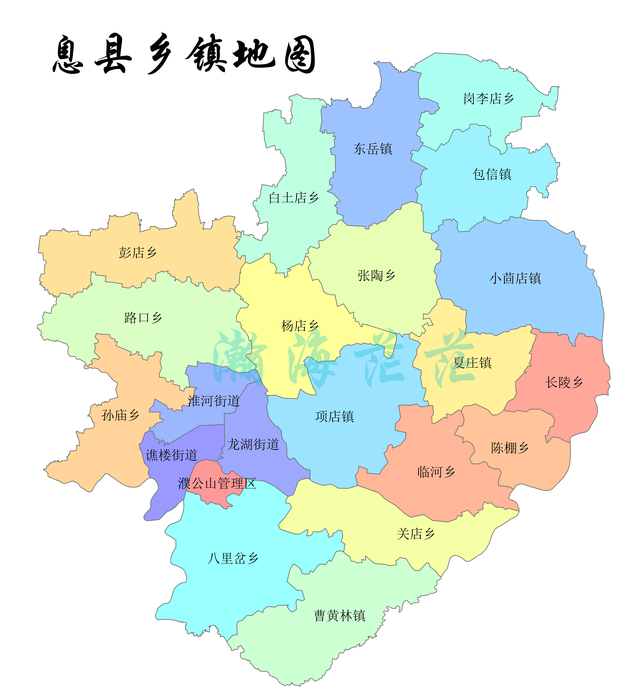 信阳市息县各乡镇地图图片