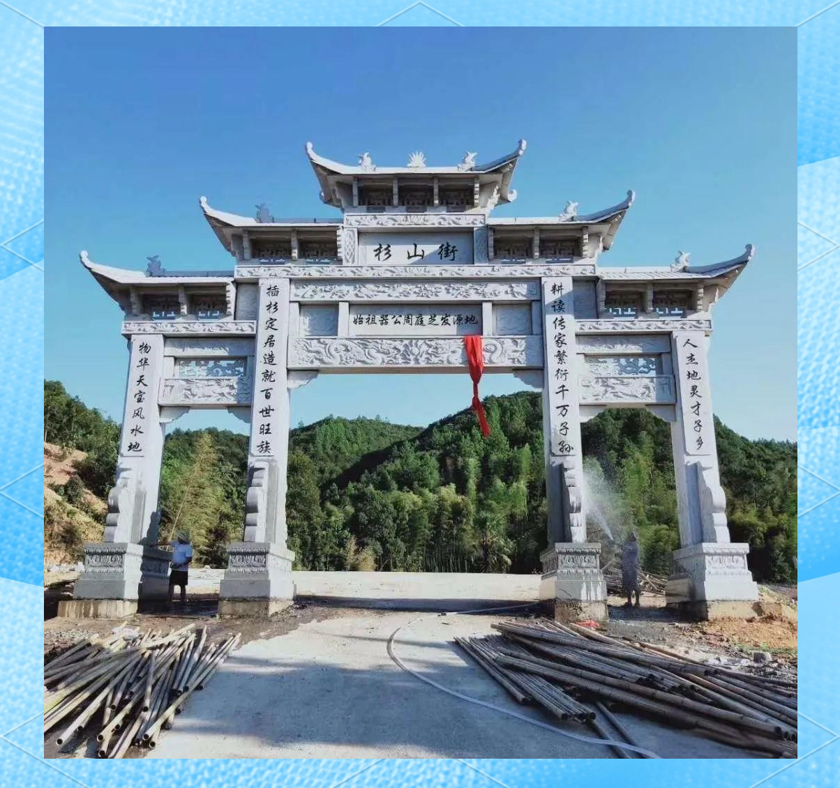 村口牌坊:传统与现代交织的文化遗产