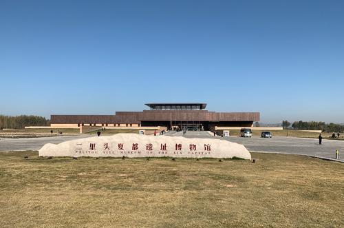 偃师二里头凭什么是夏都?遗址中的王气,从这些青铜礼器说起