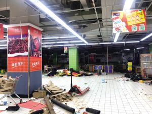 云南喜玛特15家门店宣布关闭