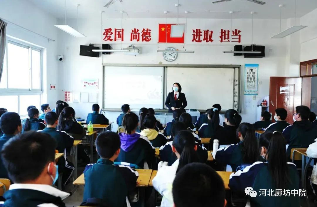 大厂法院:法治副校长走进二中 护航青春与"法"同行