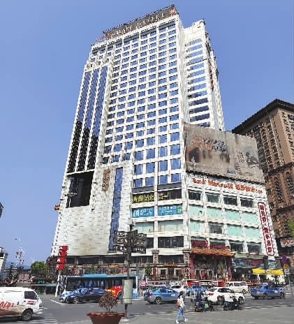坐拥黄金码头为何破产?五一广场地标大厦二次拍卖