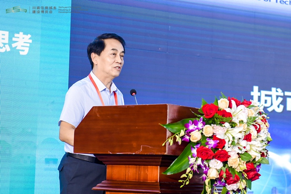 任南琪:城市要实现碳中和目标 "灰绿结合"是关键