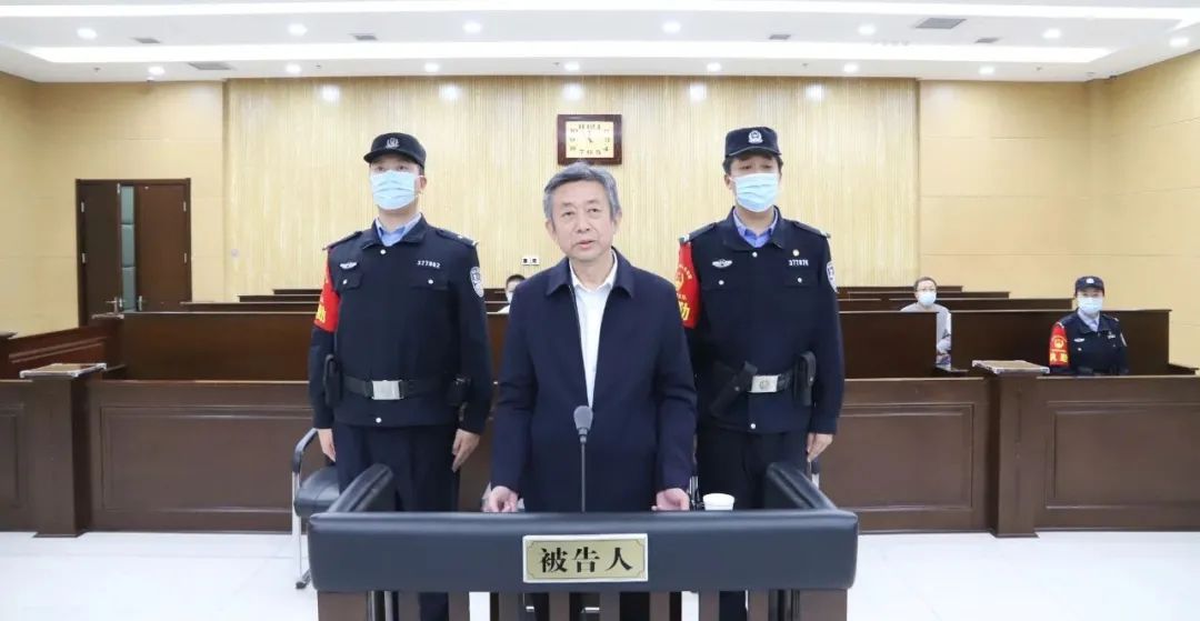 日照市人大常委会原党组书记,主任高杰受贿案一审公开开庭