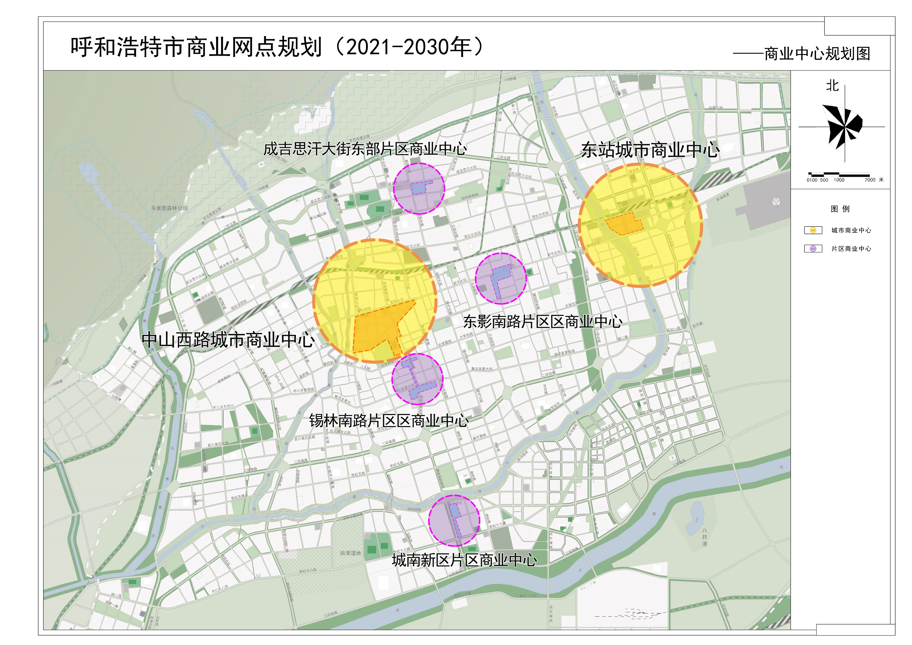 呼和浩特东站地图图片