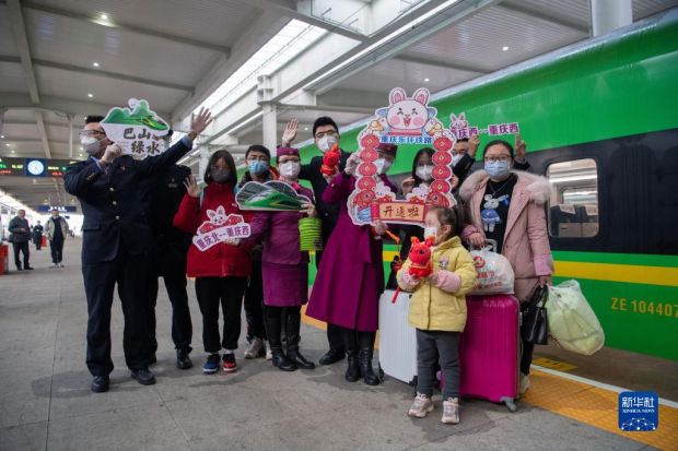 重慶東環鐵路全線開通運營