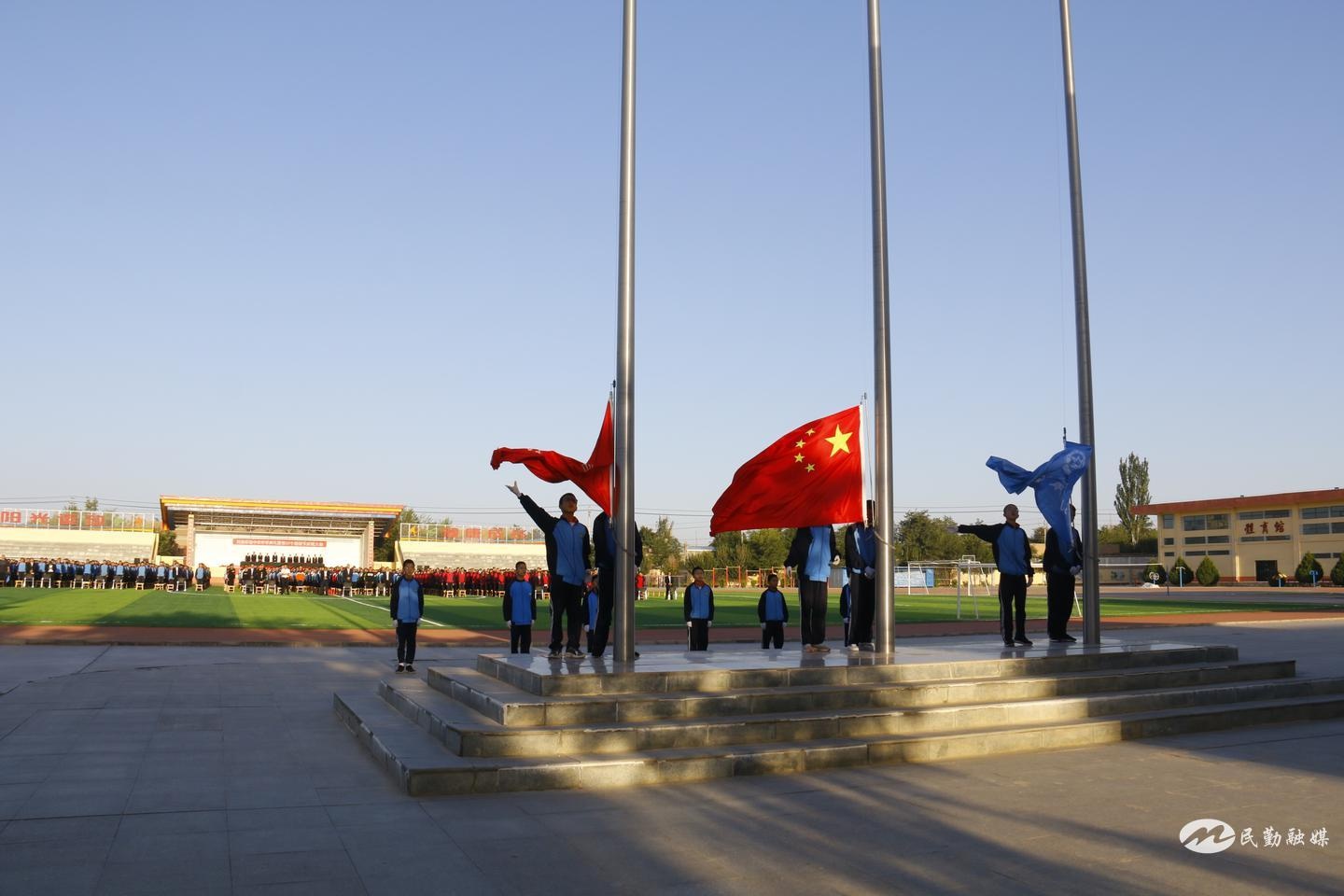 引路开新局 逐梦新阶段——民勤实验中学召开开学典礼暨教师节表彰