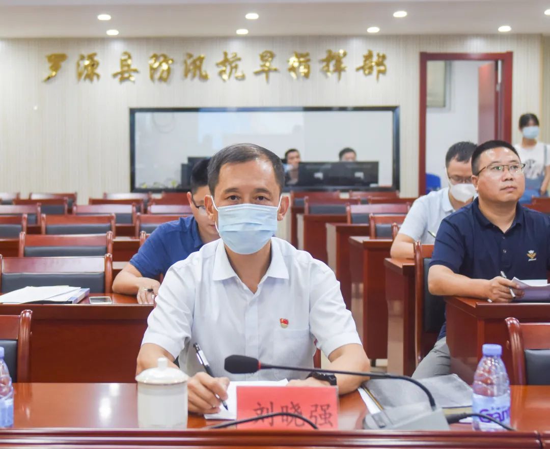罗源县委主要领导赴县防汛抗旱指挥部检查指导防台风工作