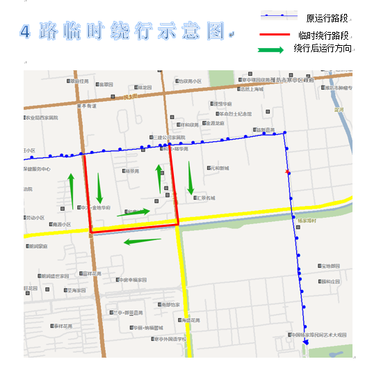 潍坊4路车公交路线图图片