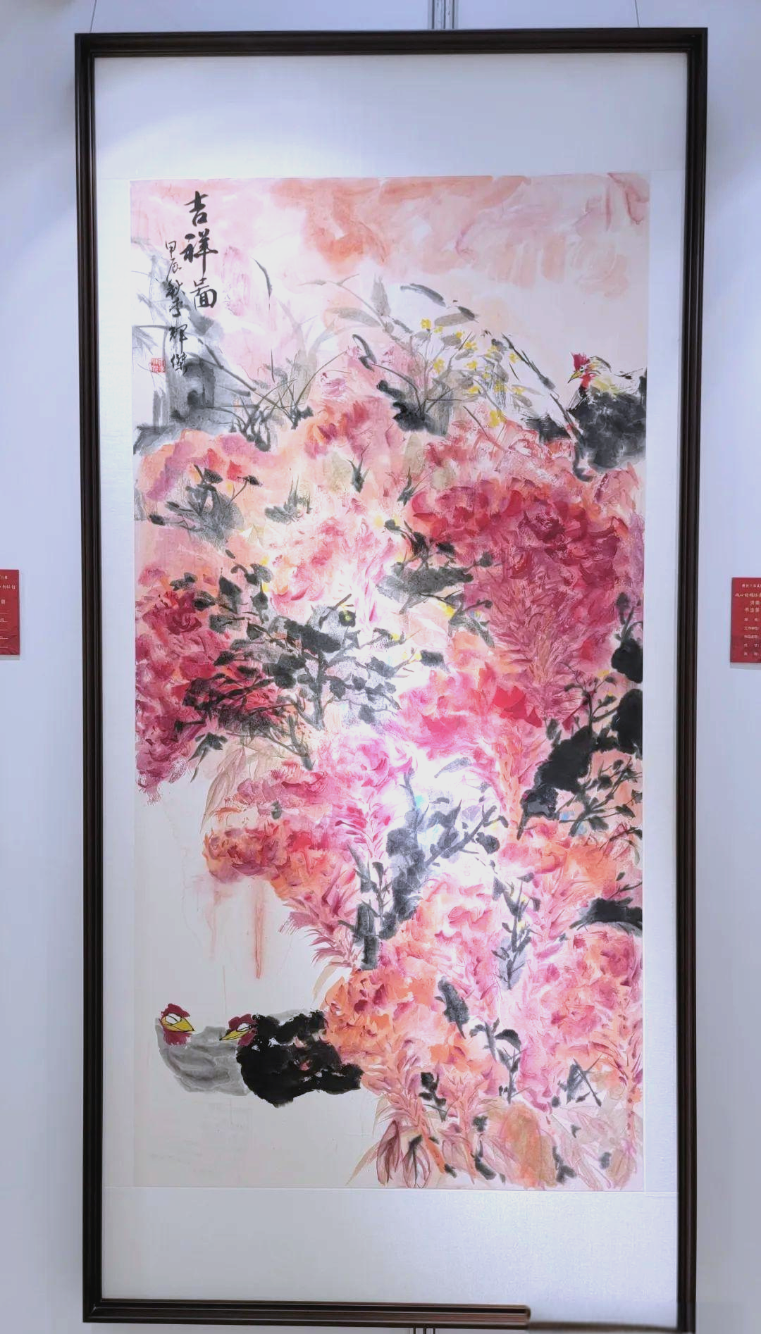 河南省电力职工书画篆刻作品精彩纷呈,庆祝国庆节及中华人民共和国