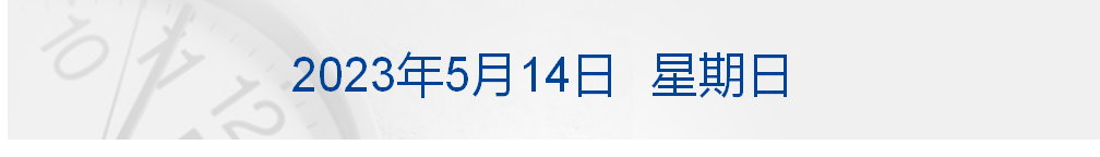 意大利驻华使馆辟谣“暂停办签证”