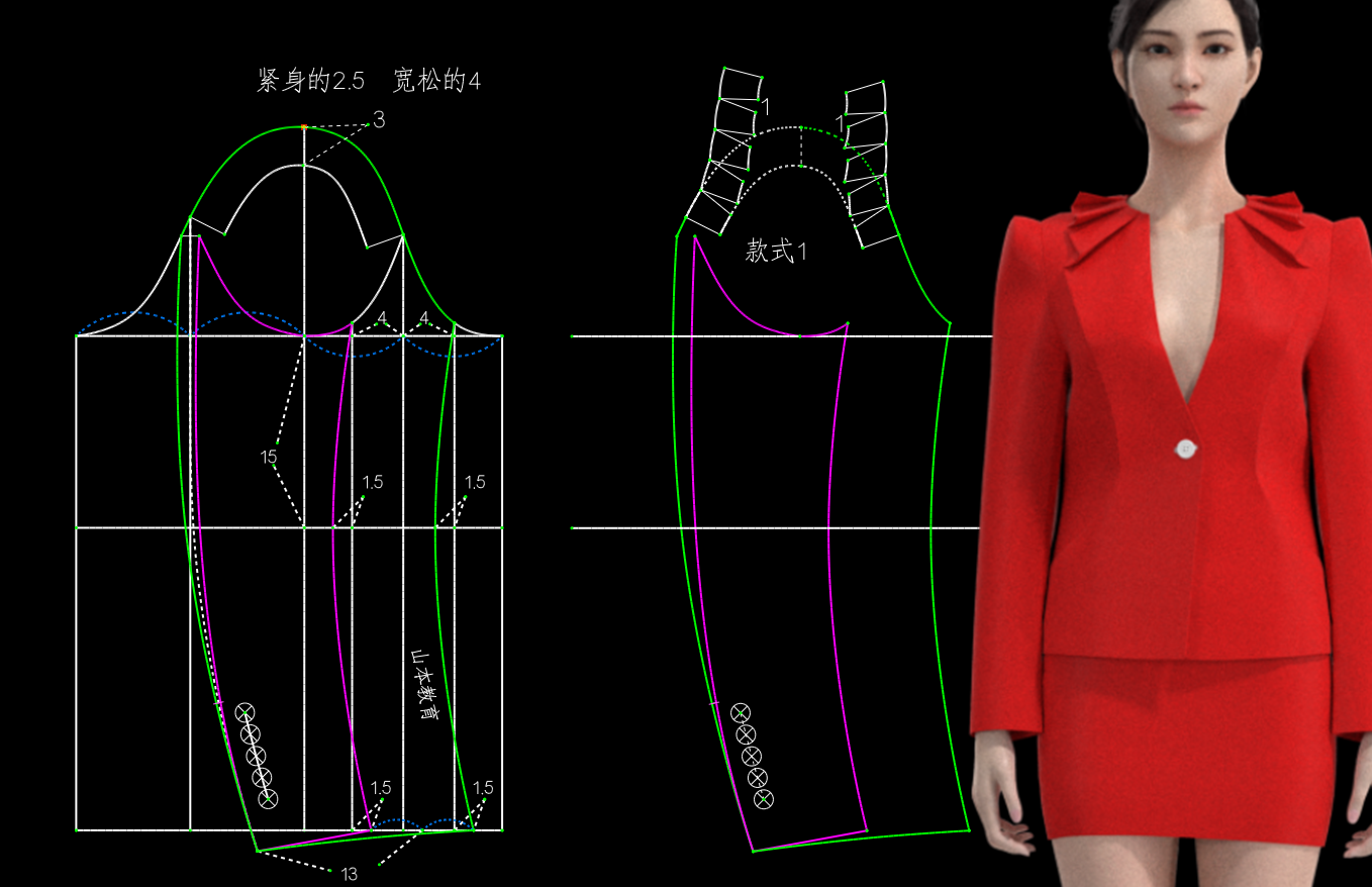 服装打版裁剪袖子纸样翘肩袖牛角袖几何袖纸样