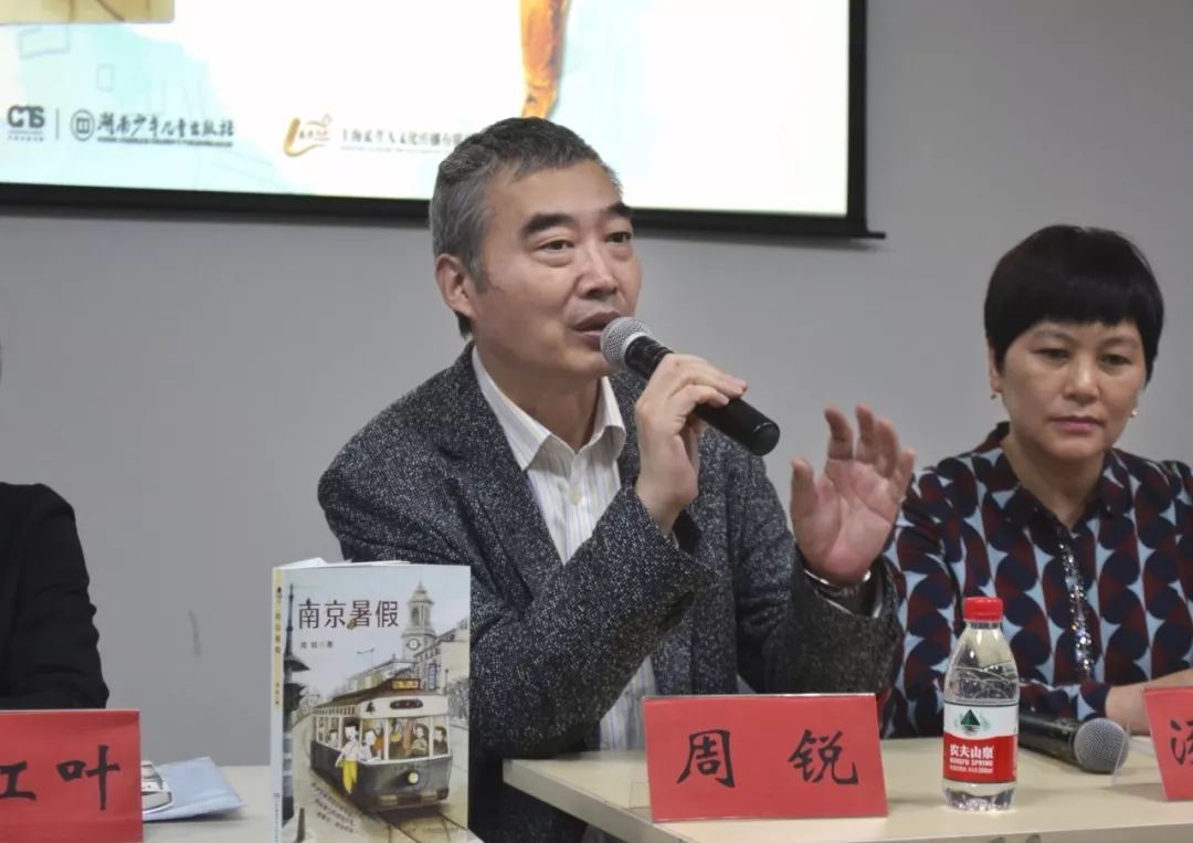 周悦作者主要代表作品