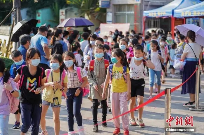 神兽出笼小学生的图片图片