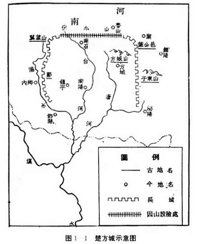 豫西南楚长城,中国的"长城之父",楚国实现霸主的桥头堡?