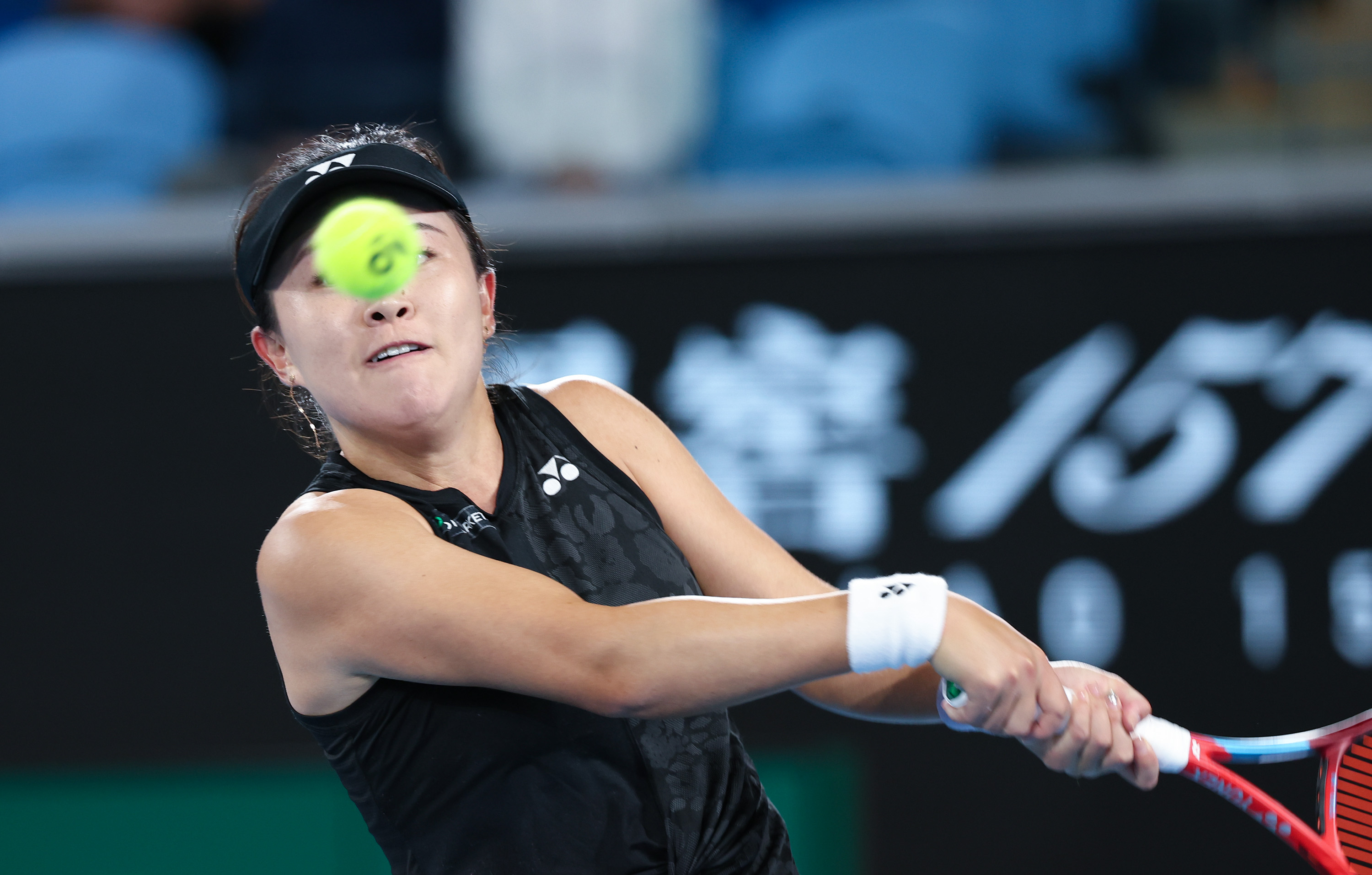 网球——澳网:朱琳晋级16强(2)