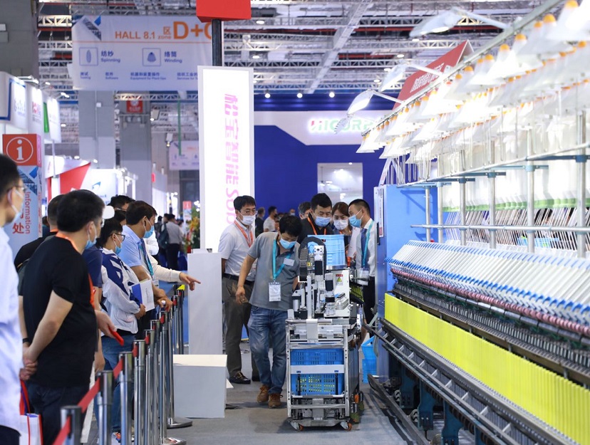 2022中国国际纺织机械展览会暨itma亚洲展,将于2022年11月20日-24日在