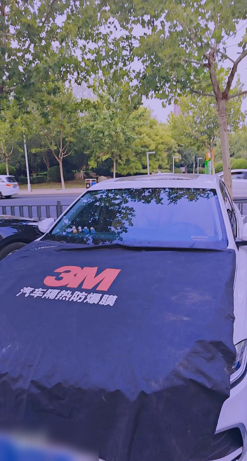 3m汽车膜有几个系列?