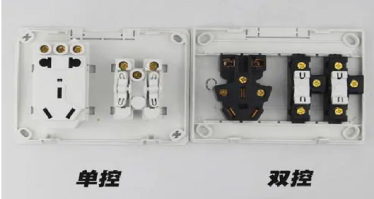 一開五孔單控與雙控區別