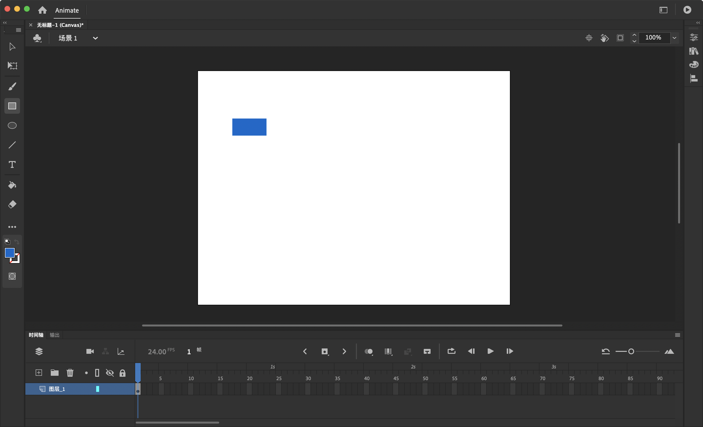 动态图片的后缀格式