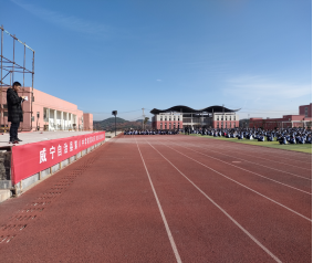 威宁八中成功举行防震减灾消防应急演练