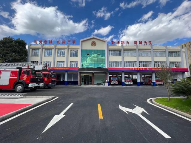 曲靖经开区消防救援大队公开招聘政府专职消防员20名