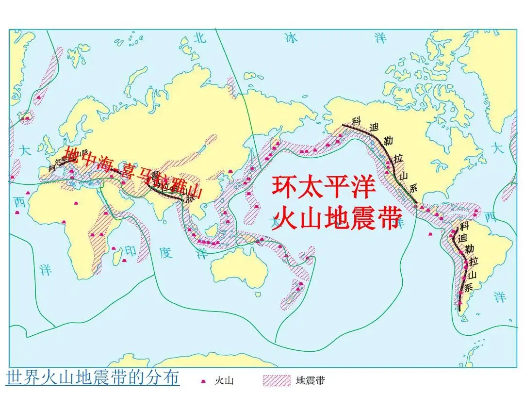 十年内高达十几次的大地震,台湾缘何会如此地震频发?