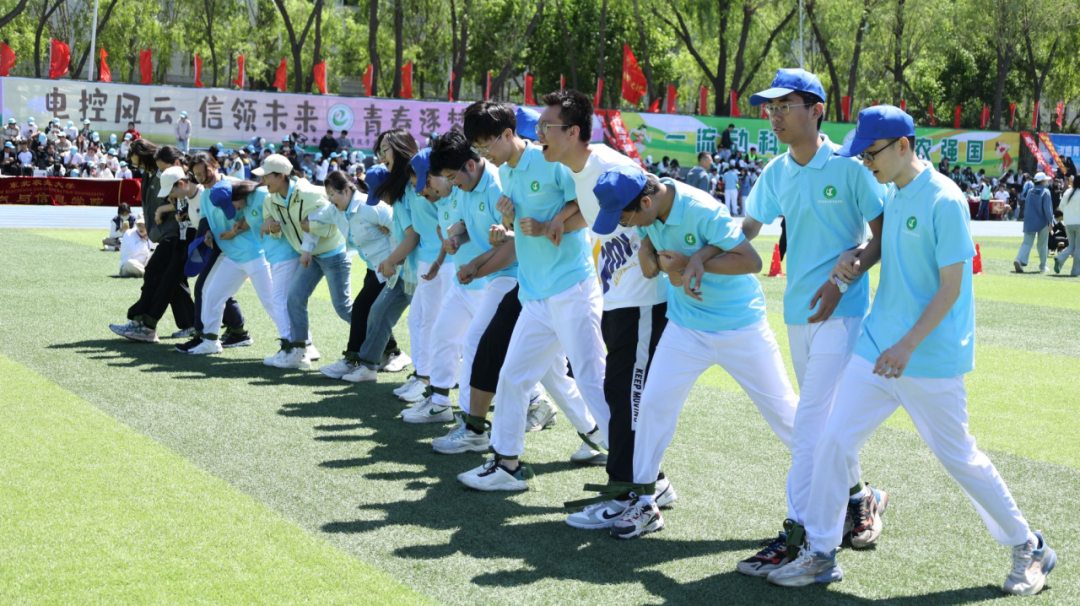 东北农业大学第五十九届运动会开幕