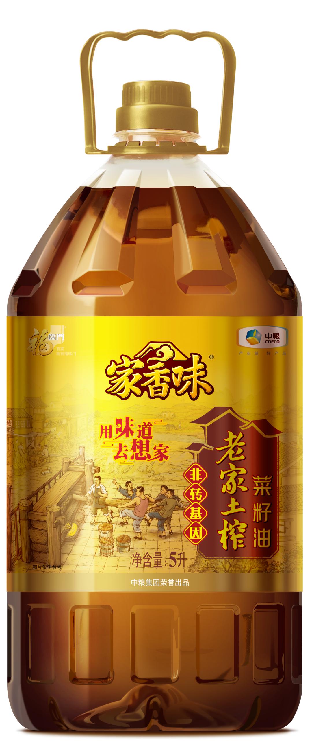 探秘忠良博物馆:一桶油,掀起影响10亿国人的"餐饮革命"