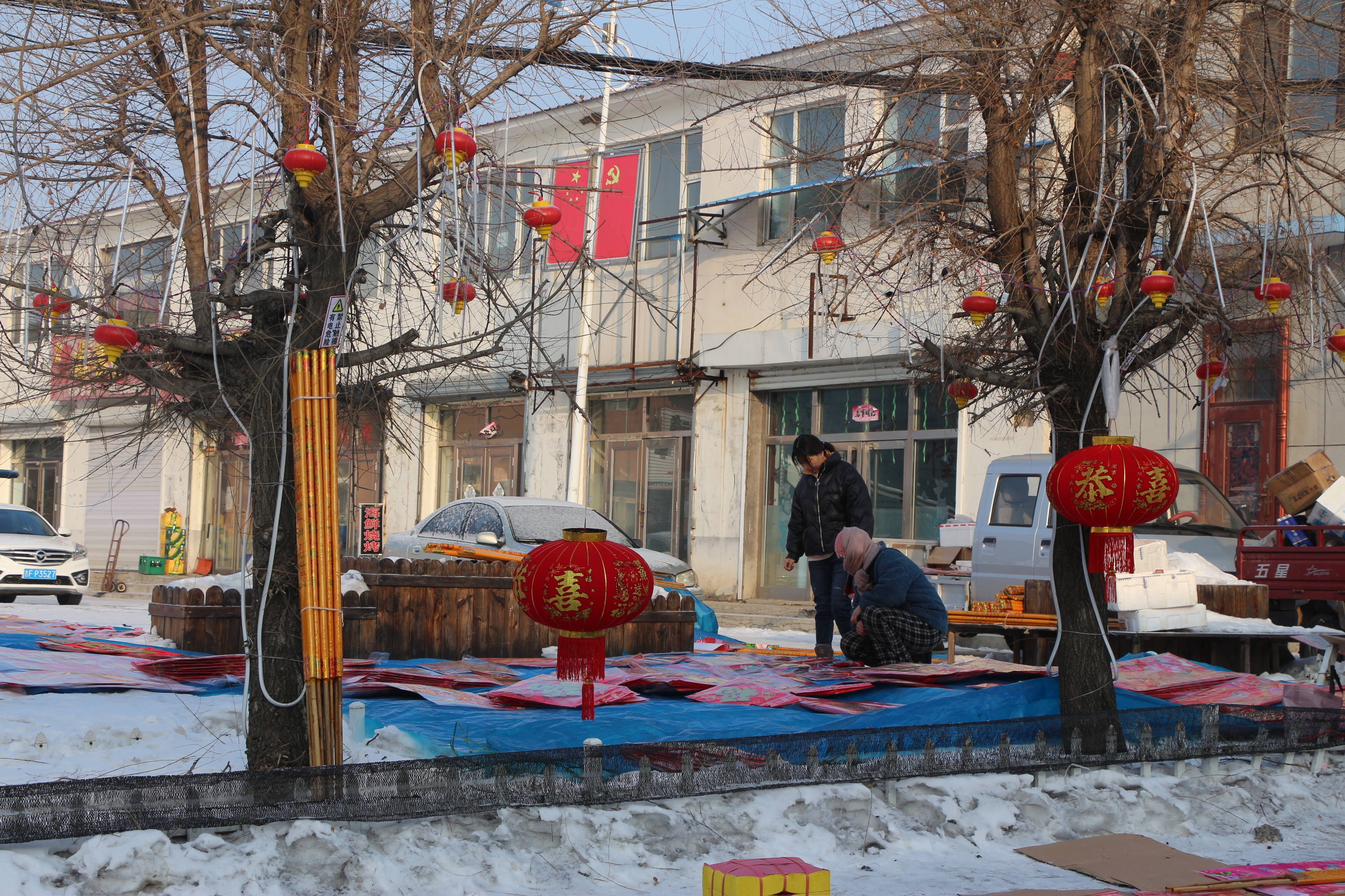 抚松县北岗镇:张灯结彩年味儿浓