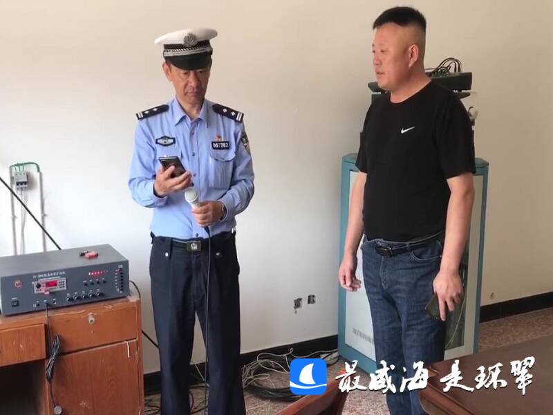 威海市环翠区桥头镇:桥"畔"出行 为农村道路交通安全护航